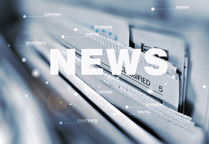 瑞士萬通水分測定儀